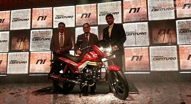 Mahindra Centuro N1 base variant launched for Rs 45,700 Mahindra Centuro N1 base variant launched for Rs 45,700