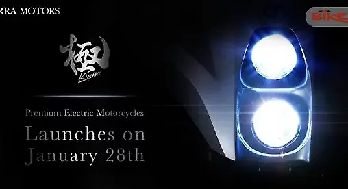 Terra Motors Kiwami e-motorcycle global launch on January 28; India debut at 2014 Auto Expo Terra Motors Kiwami e-motorcycle global launch on January 28; India debut at 2014 Auto Expo