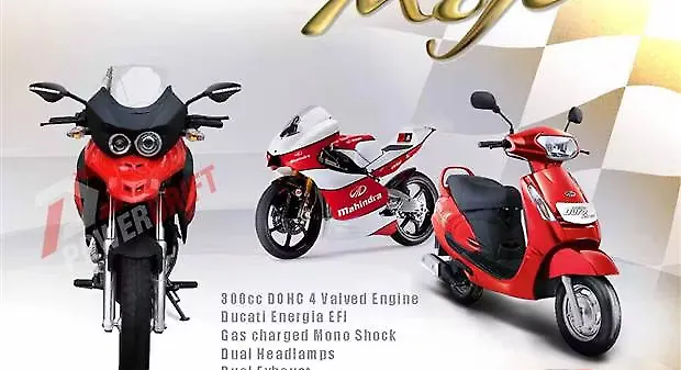 Mahindra Mojo 300 picture leaked? Mahindra Mojo 300 picture leaked?