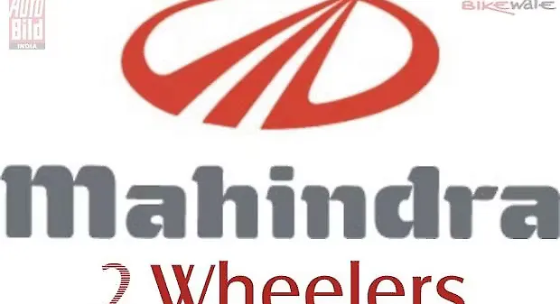Mahindra Scooters offers Rs 2000 worth petrol with all its models Mahindra Scooters offers Rs 2000 worth petrol with all its models