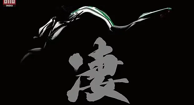 Kawasaki teases the new Z1000; to be unveiled on November 5 Kawasaki teases the new Z1000; to be unveiled on November 5