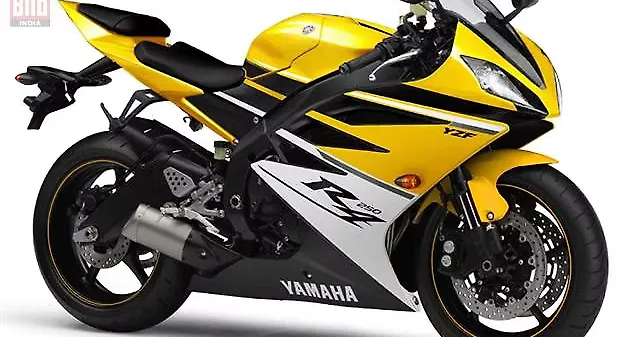 Yamaha to unveil YFZ-R250 at EICMA Yamaha to unveil YFZ-R250 at EICMA