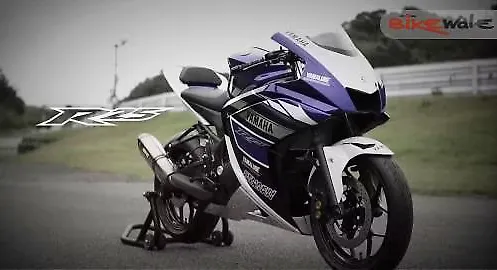 The New Yamaha R25 is here The New Yamaha R25 is here