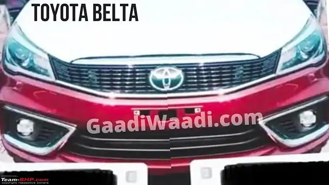Front Logo Front Logo