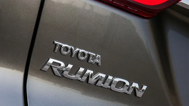 Rear Logo Rear Logo