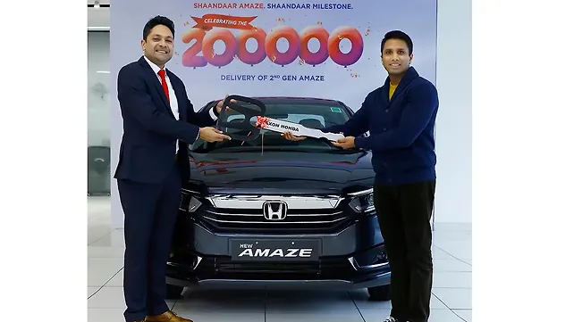 Honda Amaze Front View Honda Amaze Front View