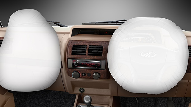Подушка безопасности переднего пассажира Maruti Suzuki Baleno Facelift
