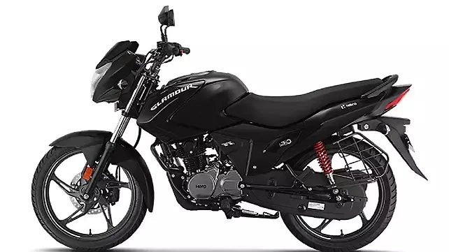 TVS Raider 125 Left Side View TVS Raider 125 Left Side View