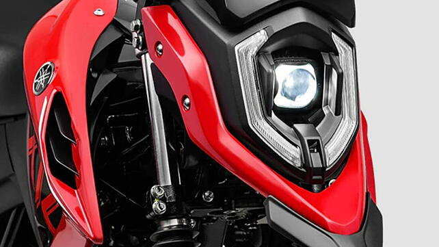 2023 Yamaha Crosser 150cc Adventure Motorcycle Debuts