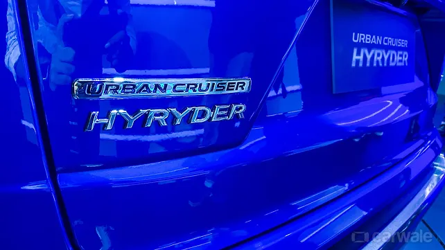 Toyota Urban Cruiser Hyryder Rear Logo Rear Logo