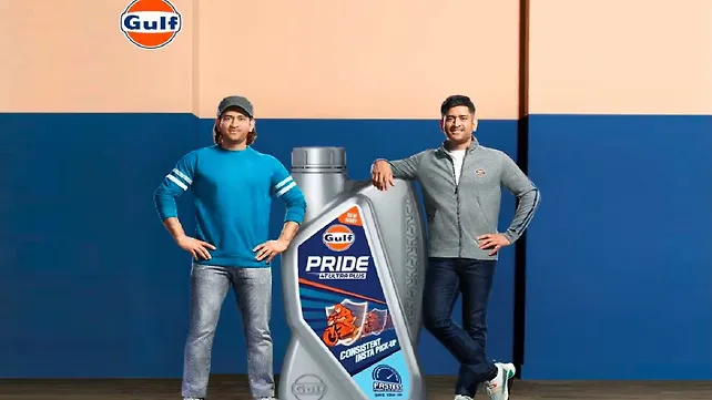 Gulf Oil Gulf Oil