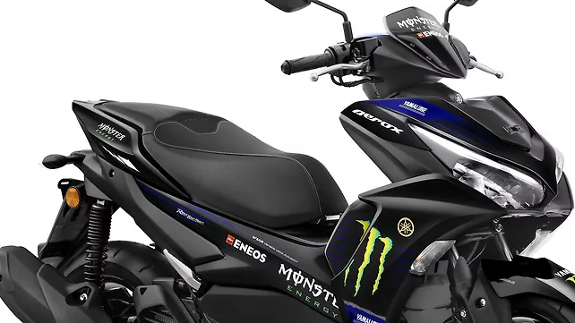 Yamaha Aerox 155 Motogp Edition Launched At Rs 1 41 Lakh Bikewale