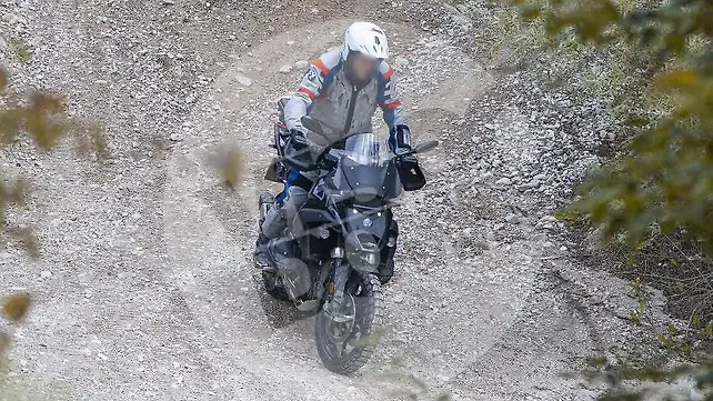 BMW R 1250 GS Front View