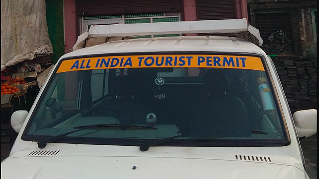 All India Tourist Permit Rules