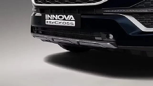 Передний бампер Toyota Innova Hycross Передний бампер Toyota Innova Hycross