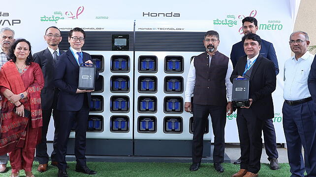 Honda Power Pack Energy India (HEID)