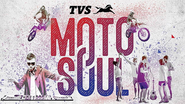 TVS MotoSoul