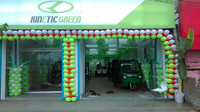 Kinetic Green Showroom
