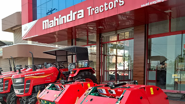 Tractor showroom
