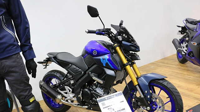 Yamaha MT 15 V2 [2023] Right Side View