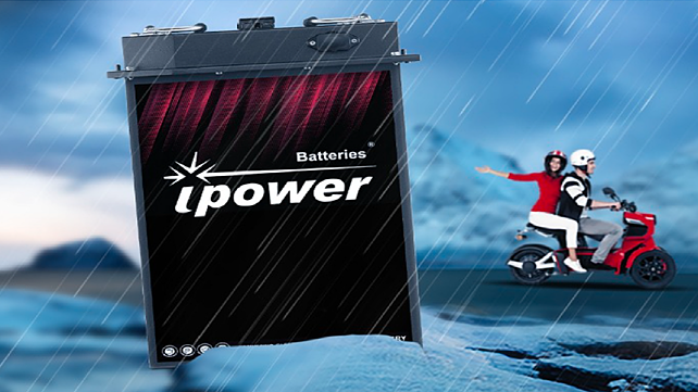 Ipower Batteries