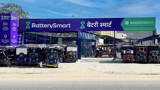 Battery Smart swap station