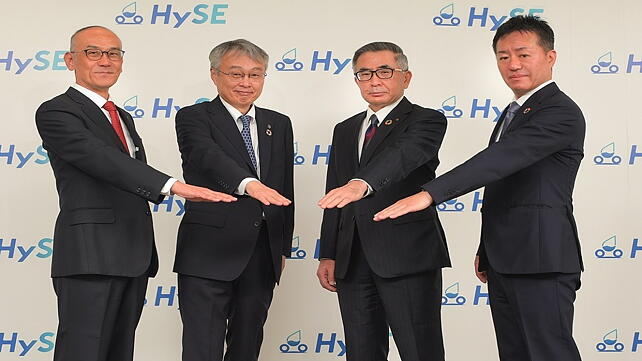 Kawasaki, Honda, Suzuki, and Yamaha officials
