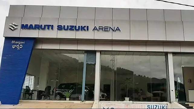 Nexa Showroom Nexa Showroom