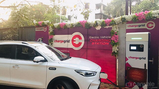 Mg hector on sale charging station