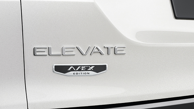 Rear Logo