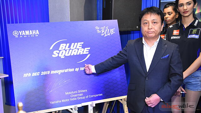   Yamaha Blue Square 
