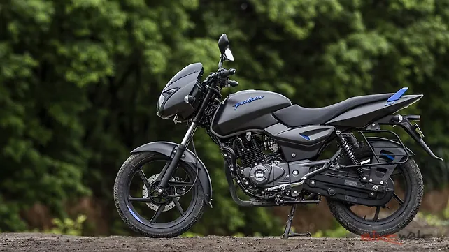Bajaj Pulsar 150 Left Side Bajaj Pulsar 150 Left Side