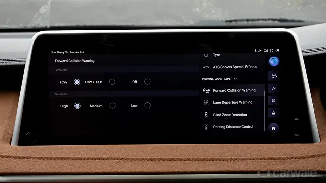 MG Gloster Infotainment System Infotainment System