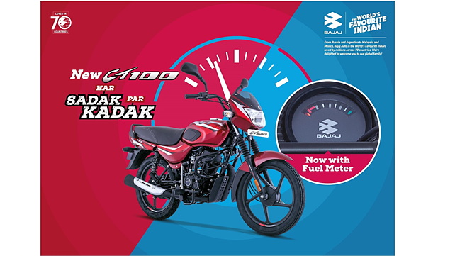 Venta Ex Showroom Price Of Bajaj Ct 100 En Stock