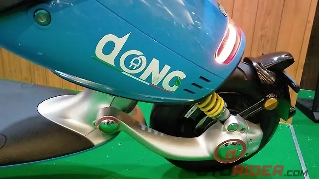 Rear Swing Arm Rear Swing Arm