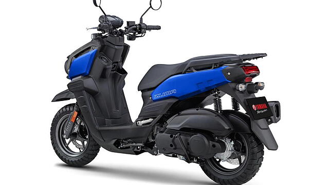 Yamaha's new 125cc scooter unveiled! - BikeWale