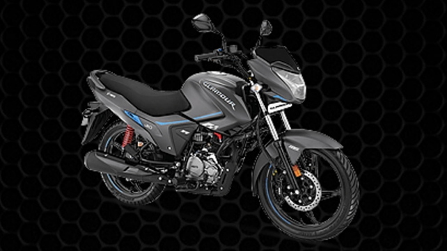 glamour xtec bike price 2021 new model