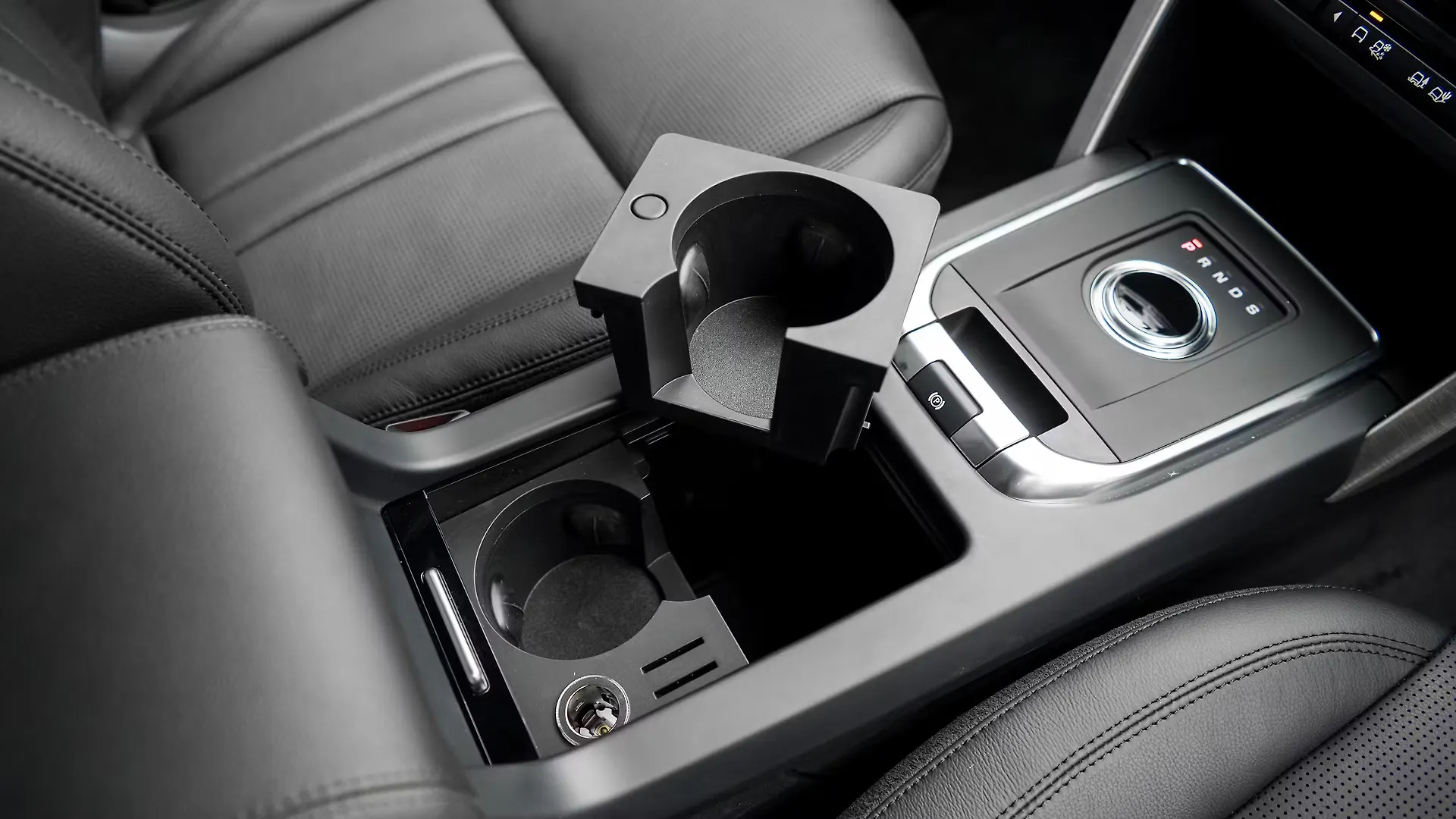 discovery 2 cup holders