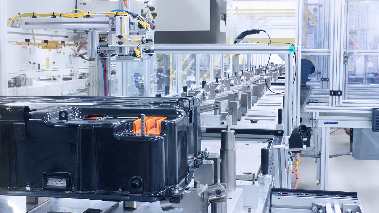 Bosch battery production 