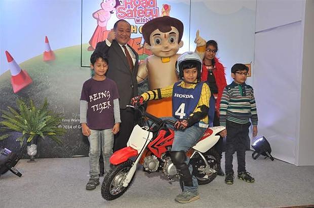 chhota bheem bike