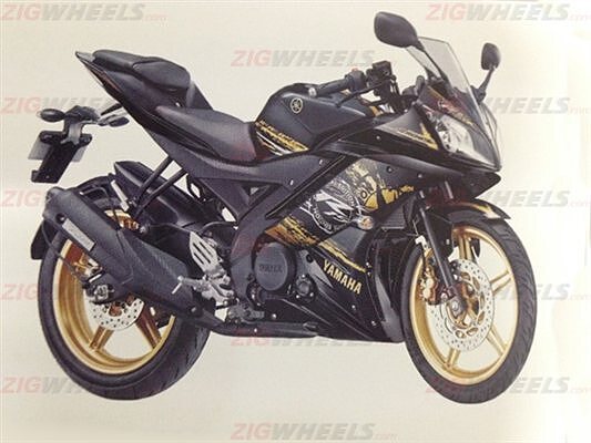 Yamaha yzf shop r15 2014