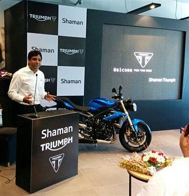 Triumph bike showroom online near me