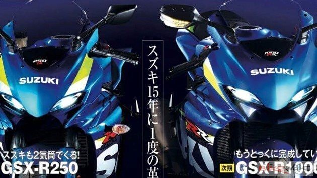 Gsxr 15 online