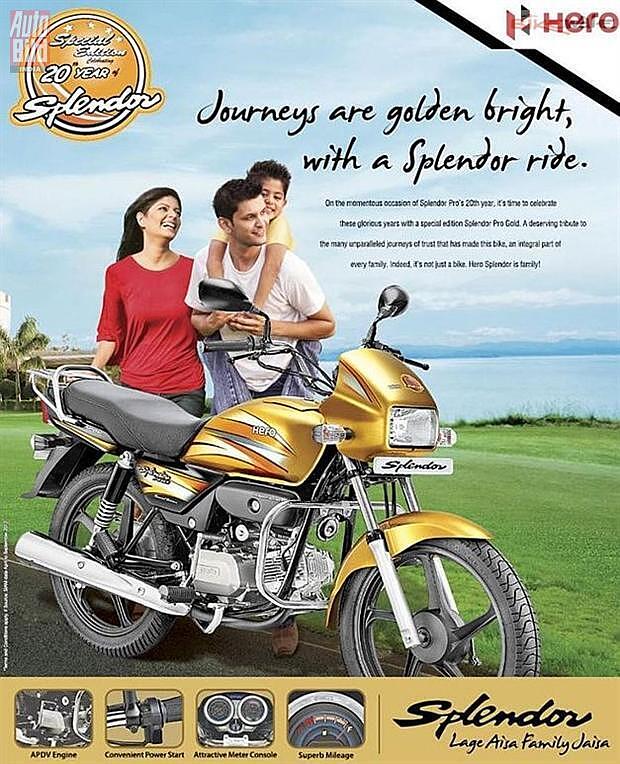 Hero splendor on sale special edition