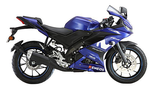 Yamaha Yzf R15 V3 Racing Blue Colour Yzf R15 V3 Colours In India Bikewale