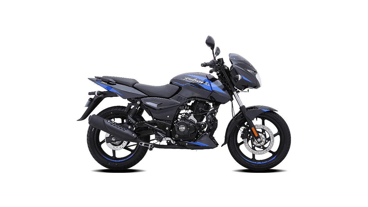 bajaj pulsar 150cc price 2020