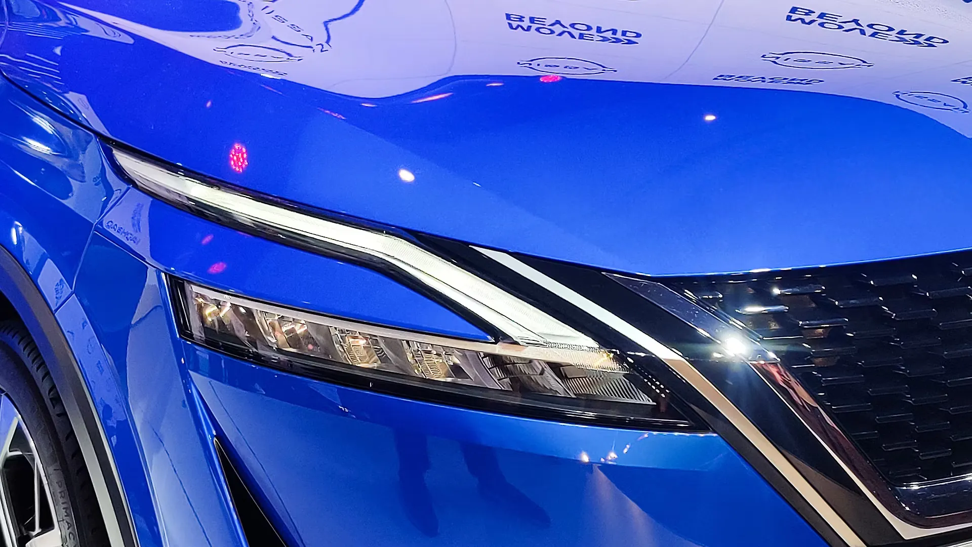 Headlights driving in France Nissan QashQai Forums