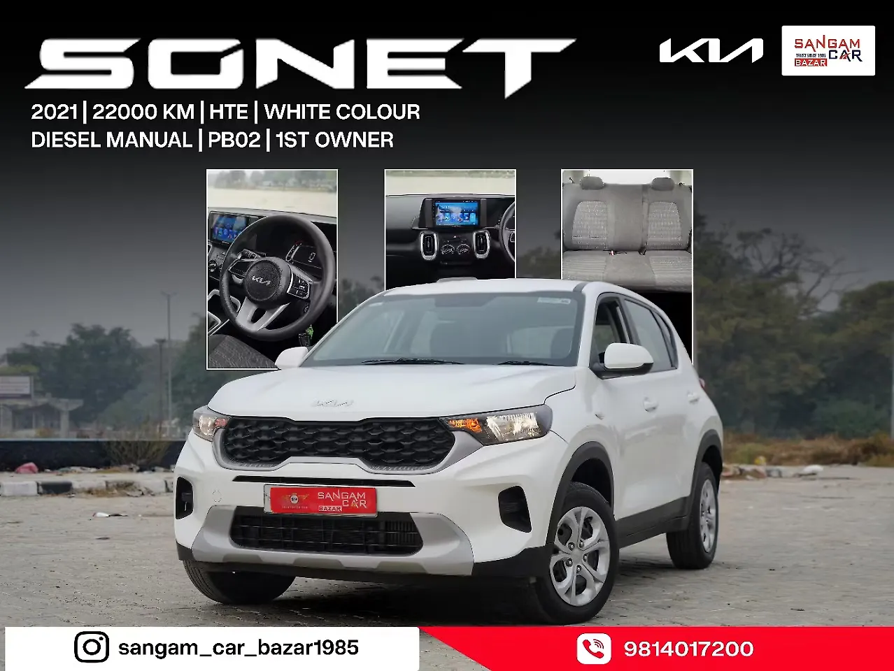 2021 Kia Sonet HTE 1.5