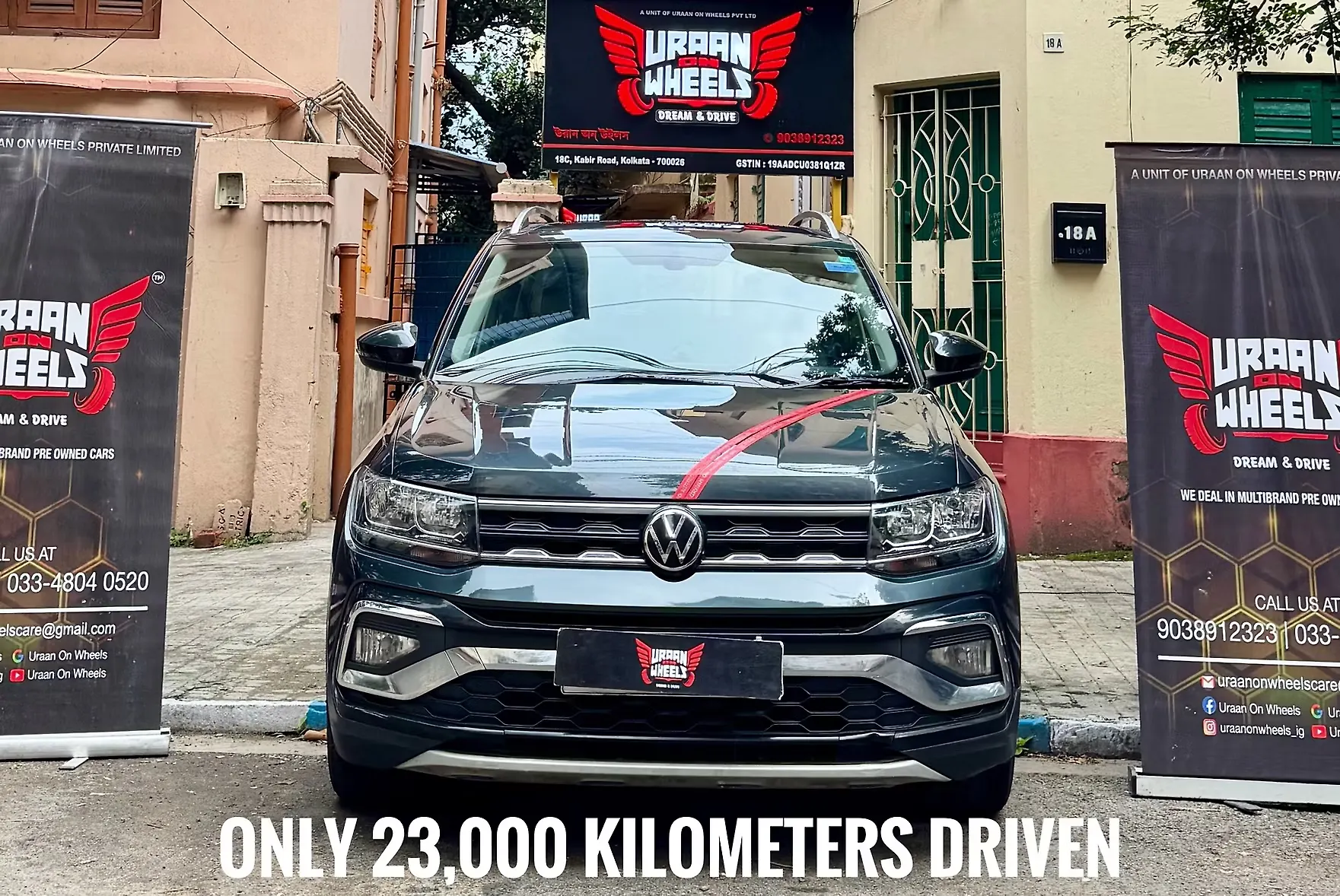 2023 Volkswagen Taigun Highline 1.0 TSI MT