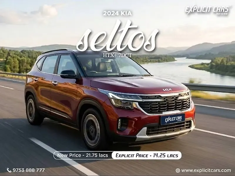 2024 Kia Old Generation Seltos 2024 HTX Plus 1.5 Turbo Petrol DCT 2024 Kia Old Generation Seltos 2024 HTX Plus 1.5 Turbo Petrol DCT